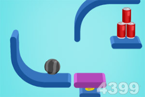 b体育官方体育app手机app下载